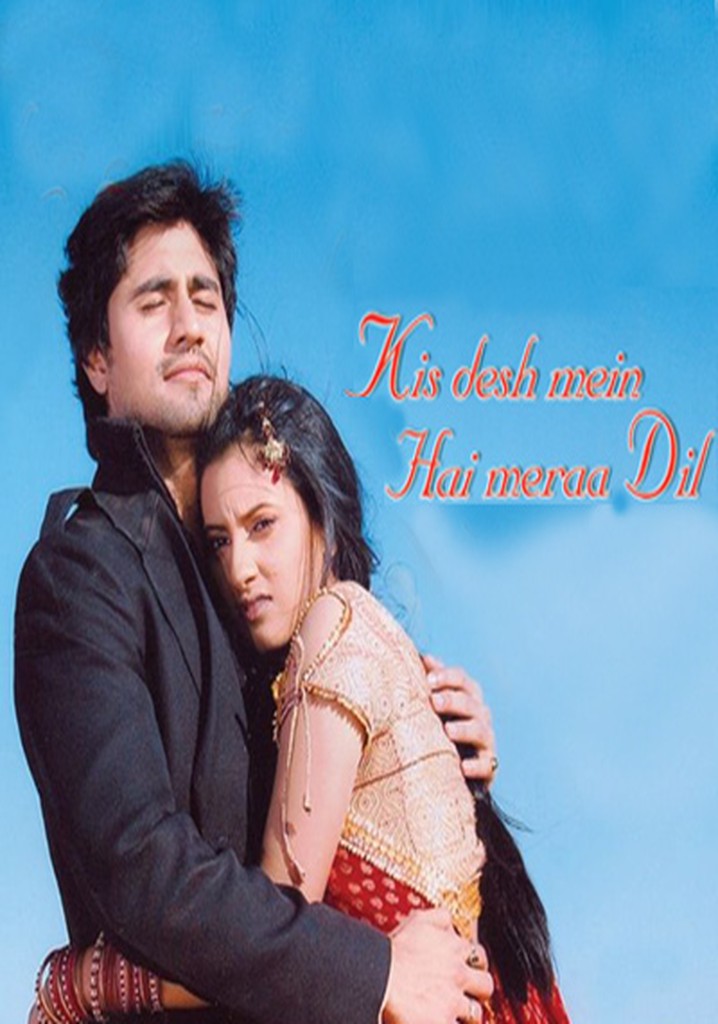 kis desh mein hai mera dil mp3 song download pagalworld